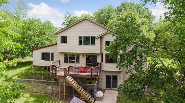 3103 185th Ln NE, East Bethel, MN 55092 - photo 52