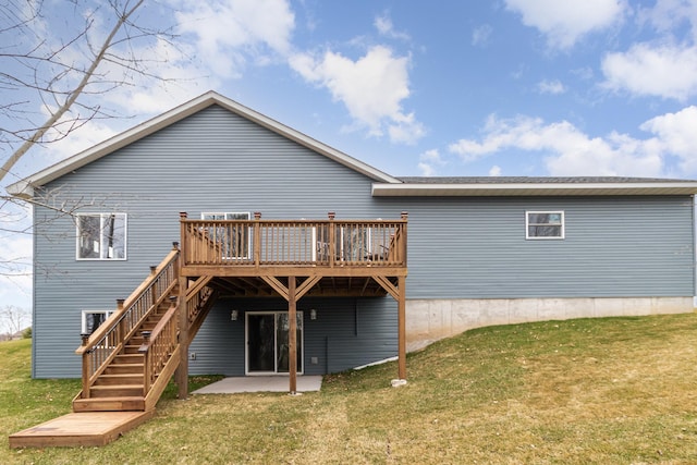 575 Elins Lake Rd SE, Cambridge, MN 55008 - rear view of property with a deck, a yard, a patio, and stairs
