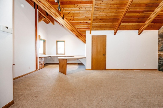 15671 Wermager Beach Rd, Lake Park, MN 56554 - unfurnished living room featuring wood ceiling, light colored carpet, and baseboards