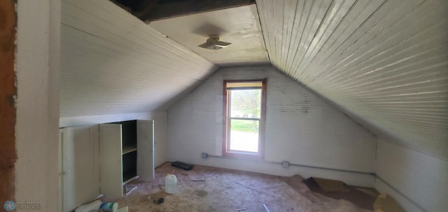 721 Front St, Hawley, MN 56549 - bonus room featuring lofted ceiling
