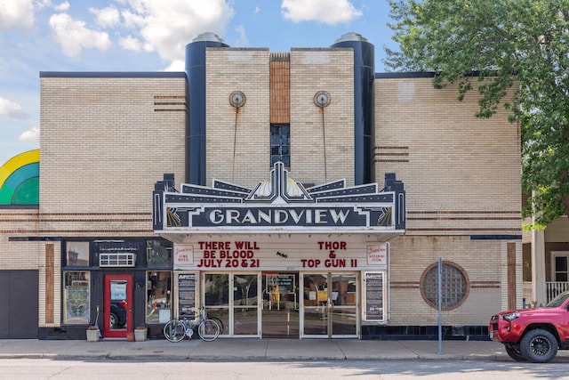 1295 Fairmount Ave, Saint Paul, MN 55105 - view of commercial location
