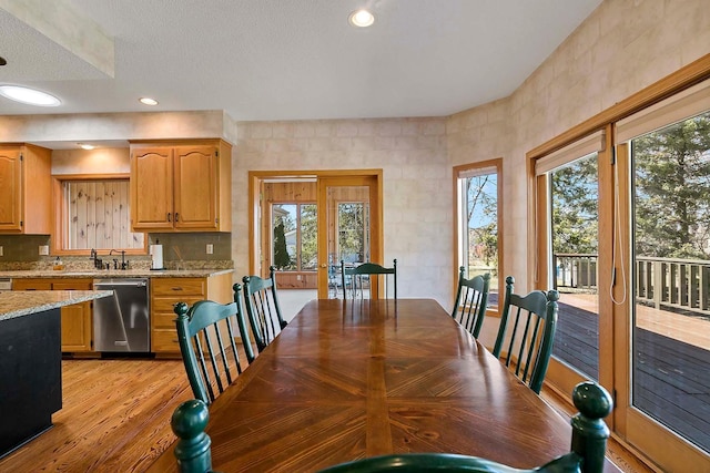3931 Crestview Dr, Chanhassen, MN 55331 - photo 22