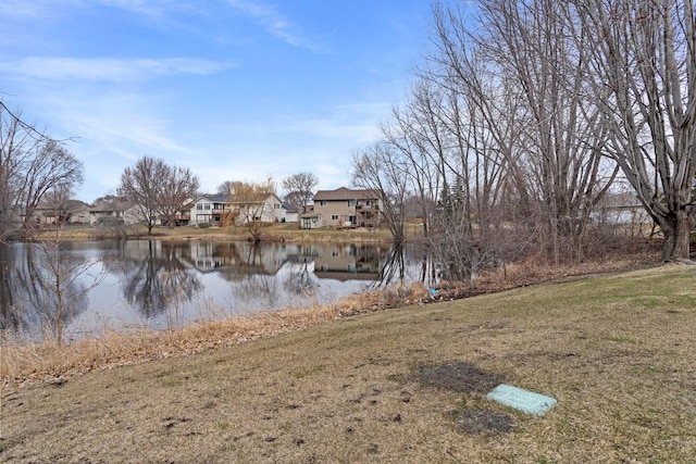 water view with nearby suburban area