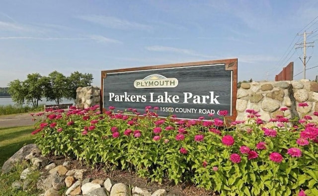 2749 Terraceview Ln N, Plymouth, MN 55447 - view of community / neighborhood sign