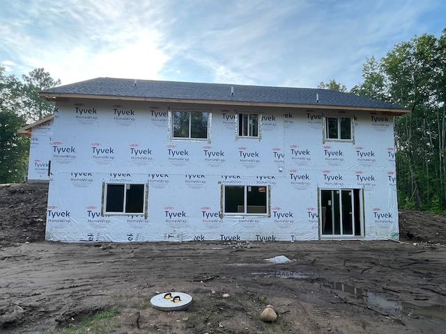 29939 Patriot Ave, Pequot Lakes, MN 56472 - back of house