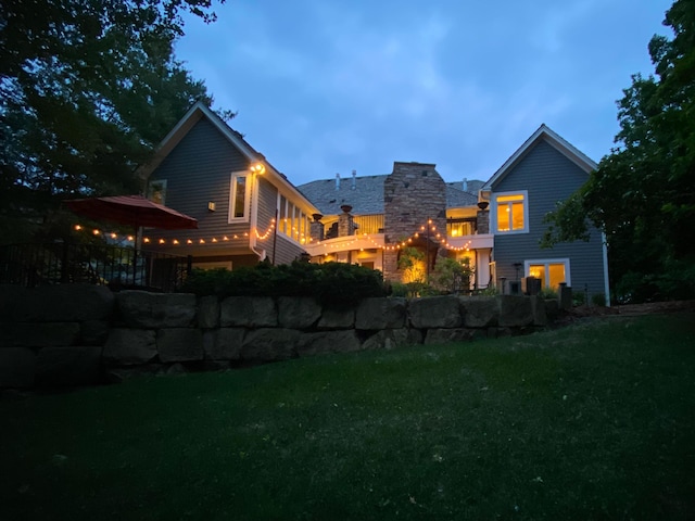 13980 Emerald Rdg, Minnetonka, MN 55305 - view of grassy yard