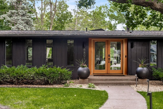 6801 Utica Ter, Chanhassen, MN 55317 - photo 1
