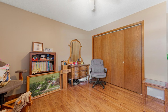 19023 Davis Ave, Faribault, MN 55021 - office featuring wood finished floors