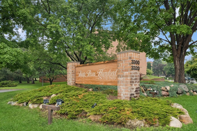 3300 Louisiana Ave S Unit 523, Saint Louis Park, MN 55426 - community / neighborhood sign featuring view of wooded area