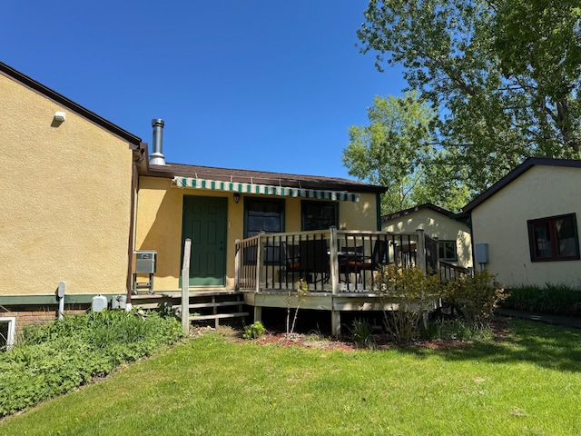 395 Broadway St W, Akeley, MN 56433 - photo 77