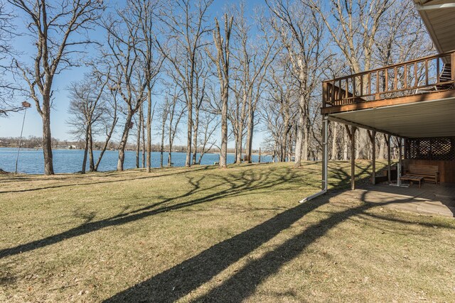 48987 Tamarac Dr, Scambler Twp, MN 56572 - view of yard with a water view