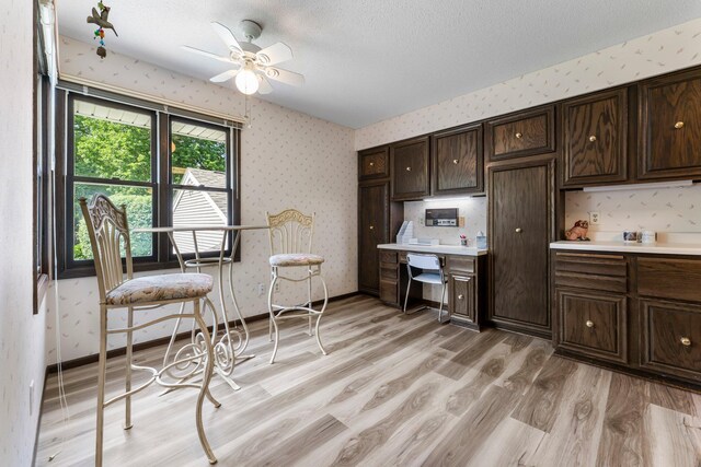 8875 Basswood Rd, Eden Prairie, MN 55344 - photo 5