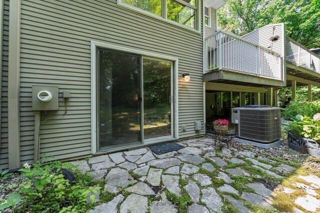 8875 Basswood Rd, Eden Prairie, MN 55344 - photo 51