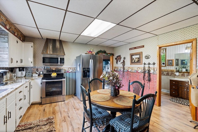 24083 Trout Lake Rd, Trout Lake Twp, MN 55709 - photo 7