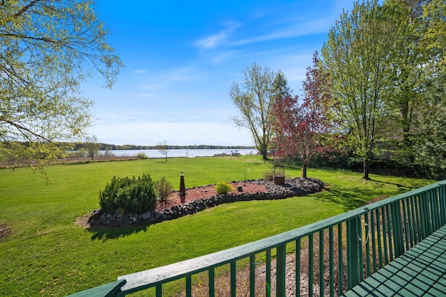 4463 Singkoffer Rd, Summit Twp, WI 54880 - view of green lawn with a water view