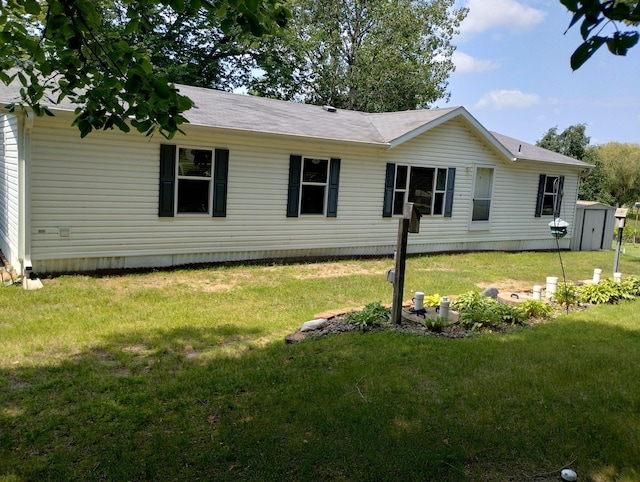 exterior space with a yard