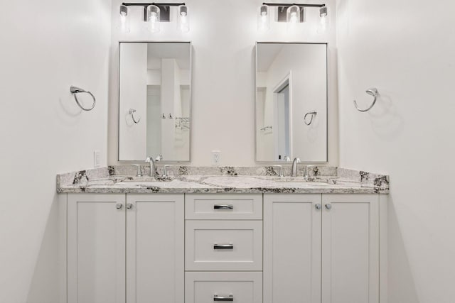 222 Ferndale Rd S Unit 207, Wayzata, MN 55391 - full bathroom featuring double vanity