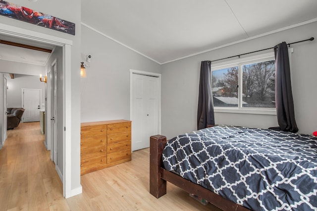 2720 Main St S, Cambridge, MN 55008 - photo 41
