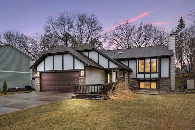5435 Norwood Ln N, Plymouth, MN 55442 - photo 1