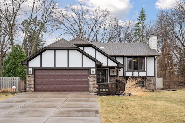 5435 Norwood Ln N, Plymouth, MN 55442 - photo 2