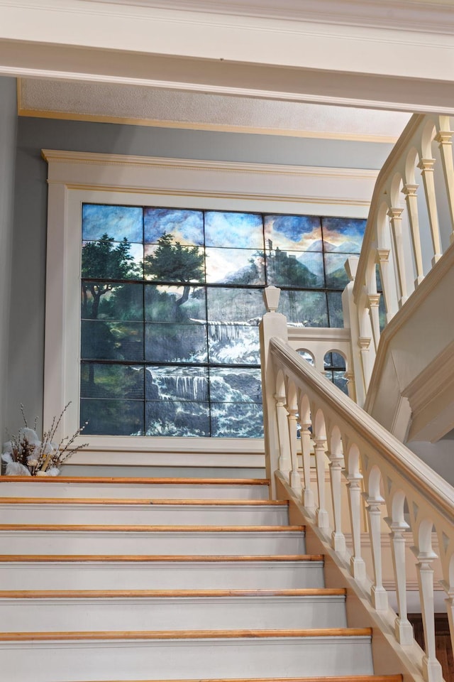 1767 Fremont Ave S, Minneapolis, MN 55403 - view of staircase