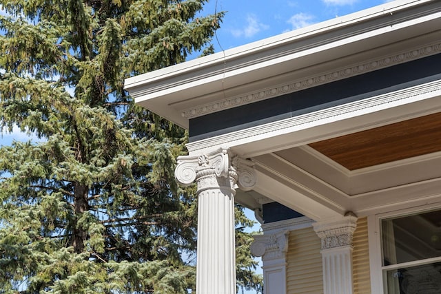 1767 Fremont Ave S, Minneapolis, MN 55403 - exterior view of decorative columns