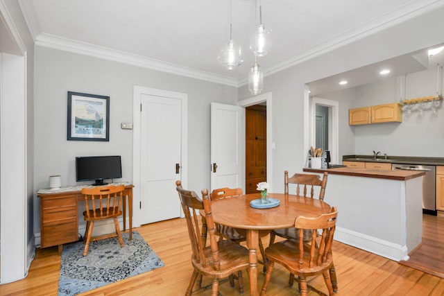 3542 Garfield Ave Unit 3, Minneapolis, MN 55408 - dining space with ornamental molding, light wood-type flooring, recessed lighting, and an office area