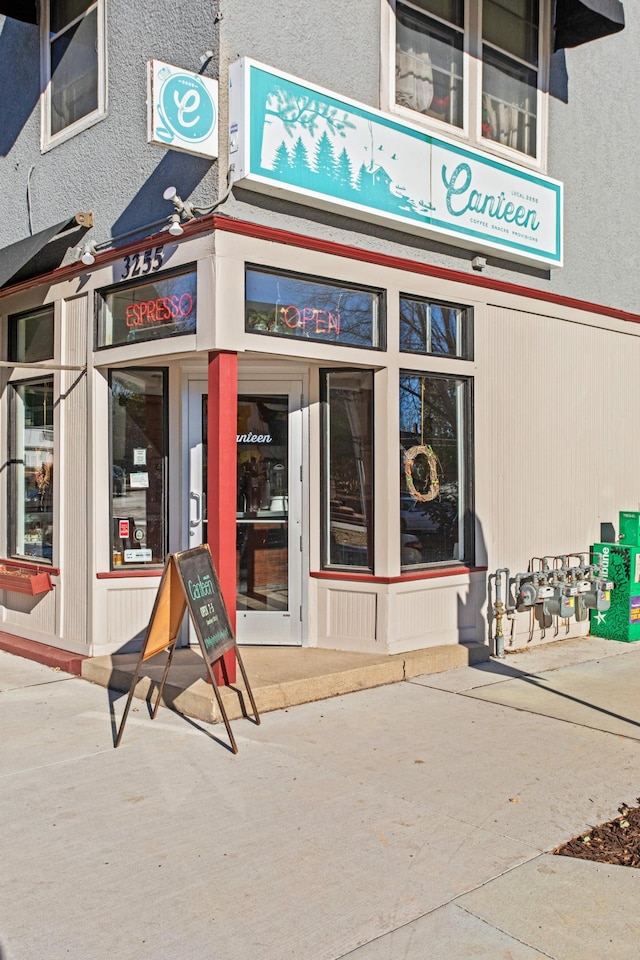 3542 Garfield Ave Unit 3, Minneapolis, MN 55408 - view of property