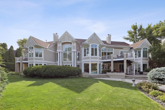 2350 Cherrywood Rd, Minnetonka, MN 55305 - photo 64