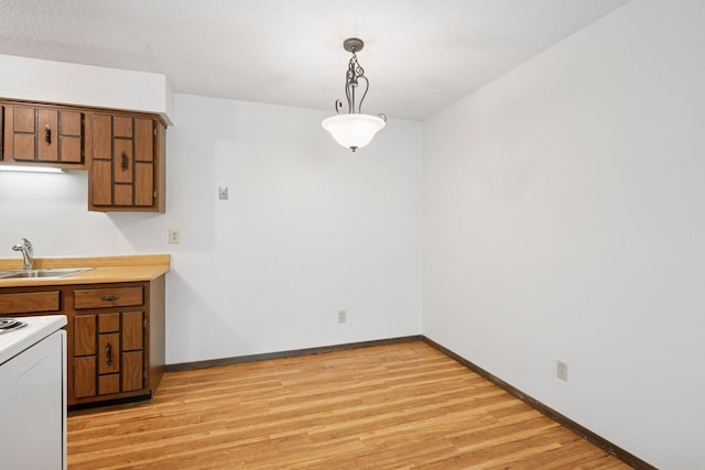 4575 80th Street Cir Unit 130, Bloomington, MN 55437 - photo 7