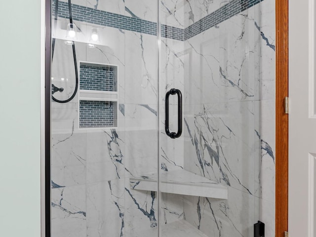 9323 Kimberly Ln N, Maple Grove, MN 55311 - full bathroom featuring a marble finish shower