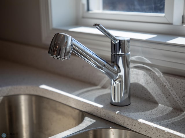 861 2nd Ave, Horace, ND 58047 - detailed view of a sink