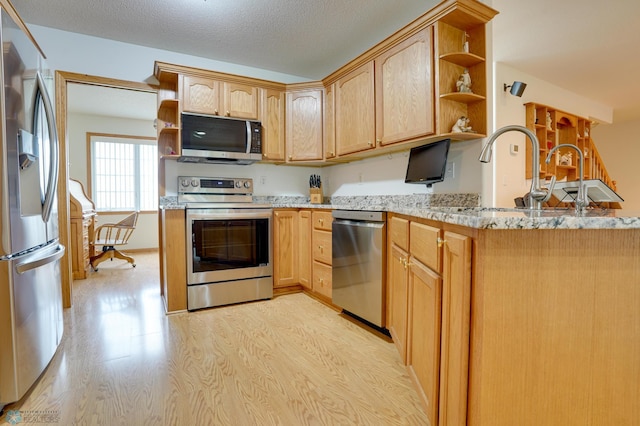 3358 70th Ave N, Moorhead, MN 56560 - photo 16