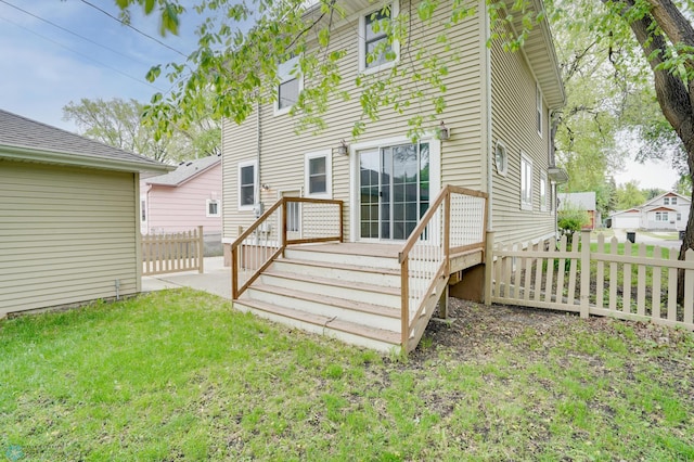 1250 8th St N, Fargo, ND 58102 - view of back of property