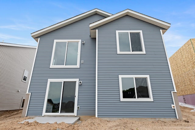 1595 76th St W, Inver Grove Heights, MN 55077 - view of rear view of house