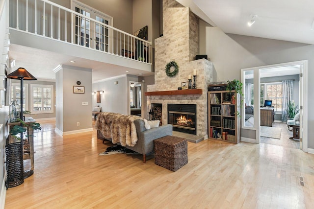 2110 6th Ave NW, Austin, MN 55912 - photo 1