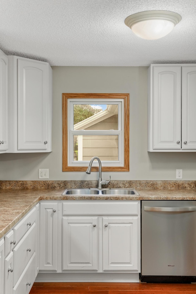 1925 Edgewater Ave, Arden Hills, MN 55112 - photo 22