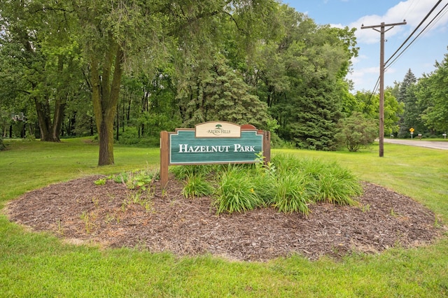 1925 Edgewater Ave, Arden Hills, MN 55112 - photo 47