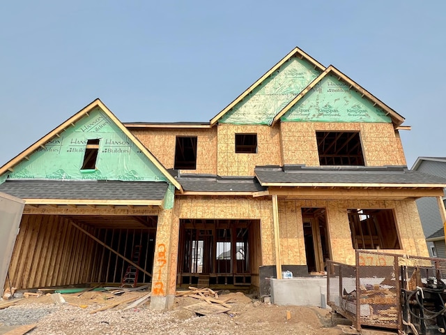 2712 Kensington Ave NE, Saint Michael, MN 55376 - view of unfinished property