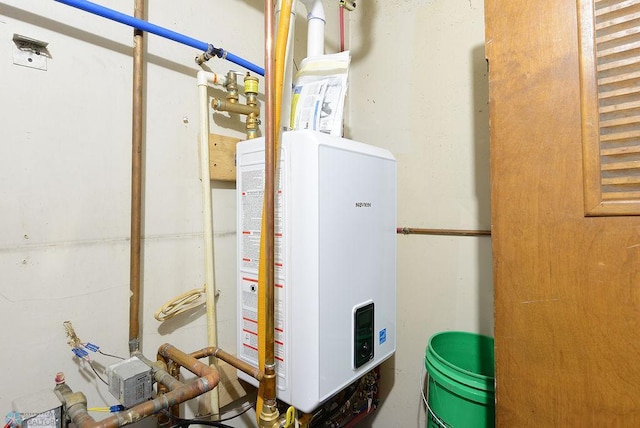 318 Morrison St, West Fargo, ND 58078 - utilities featuring water heater