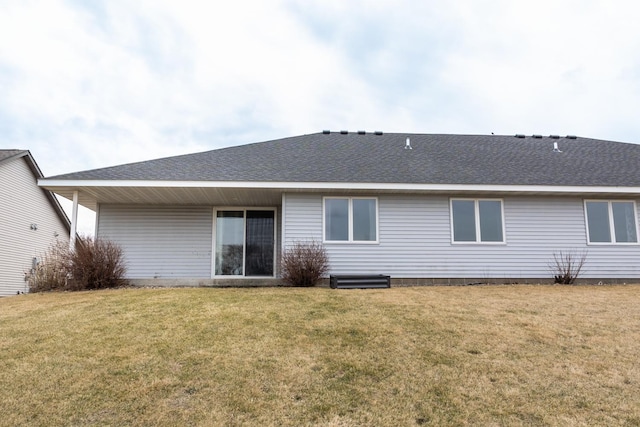 930 5th Ave, Goodhue, MN 55027 - back of property featuring a yard and roof with shingles