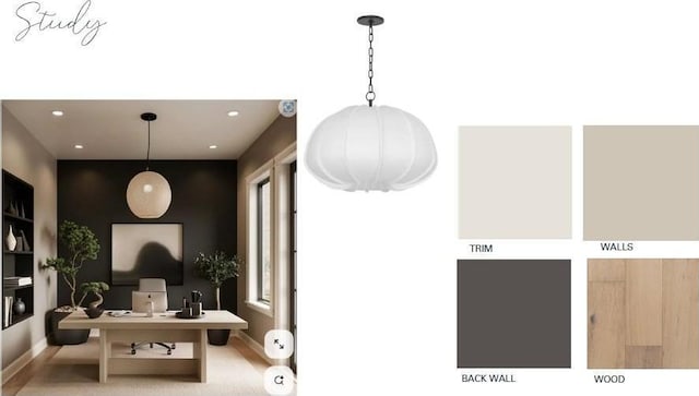 office area with baseboards and recessed lighting