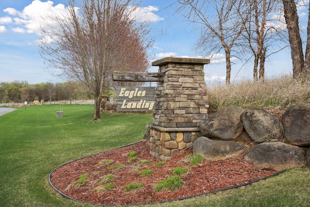 21804 Majestic Dr, Saint Augusta, MN 55320 - community sign featuring a lawn