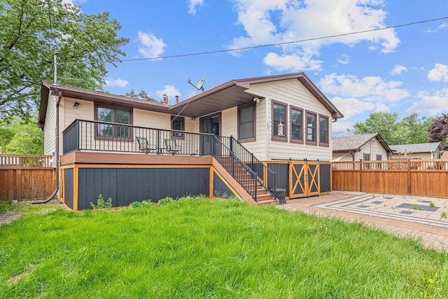 4418 Chowen Ave N, Robbinsdale, MN 55422 - rear view of house featuring stairs