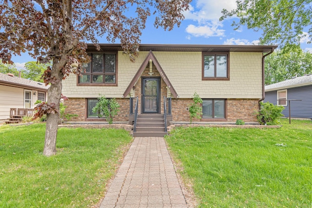 4418 Chowen Ave N, Robbinsdale, MN 55422 - view of front of property with a front yard