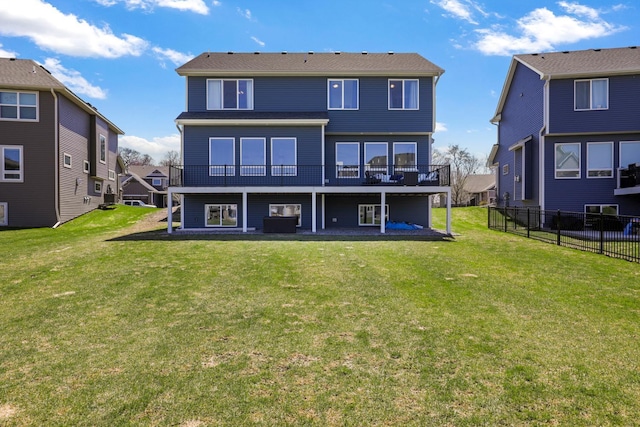4737 130th Ln NE, Blaine, MN 55449 - rear view of house with a residential view
