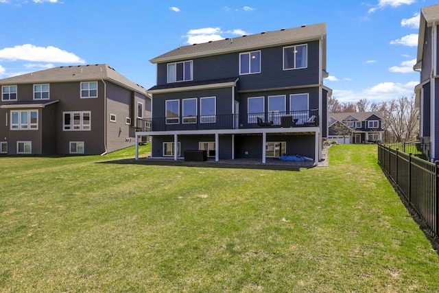 4737 130th Ln NE, Blaine, MN 55449 - view of back of property