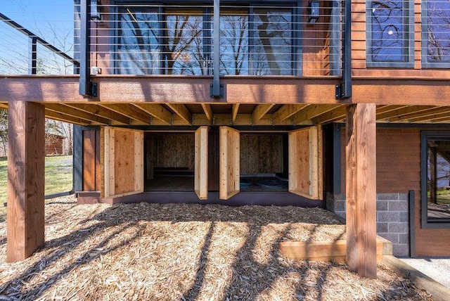 exterior space