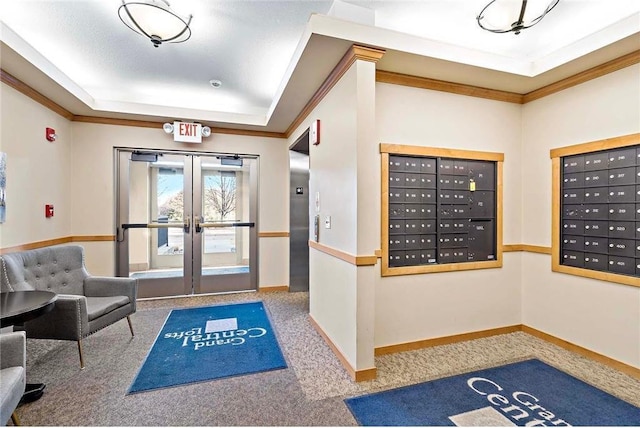 view of common area