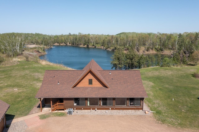 24341 Bluebird Ave, Trommald, MN 56441 - view of front of property featuring a view of trees, a water view, a front yard, and a shingled roof
